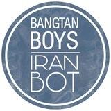 BangtanboysiranBot