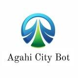 ثبت آگهی در شهر آگهی