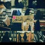 Islamic_posts_bot