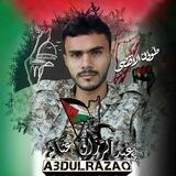 بوت تواصل عبدالرزاق غثايه