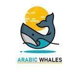 Arabic whales 🐳