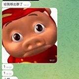 陈浩南的双向机器人