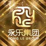 永乐集团走私手机 双向机器人