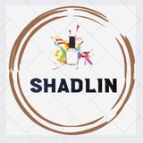محصولات آرایشی بهداشتی [شادلین]