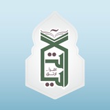 برامج وفاعليات ناشئة مركز آيات