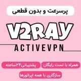 ربات فروشگاه ActiveVpn