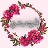 ФУСХА. бот для записи