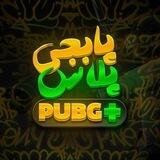PubgPlus