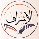تواصل برنامج "مُدَّكِر" - الإشراف