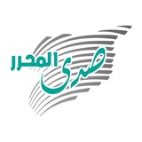 تواصل - صدى المحرر