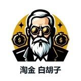 淘金客服