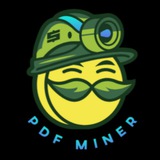 PDF Miner