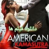 ربات دانلود فیلم سکسی ❤️💋