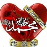 🌹ليسته1kأفئدة تنبض في حب الله 🌹