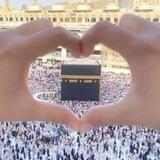 🕋 Kabe'de 🤲🏻 Dua 🕌