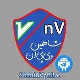 پشتیبانی شاهین پنل [ربات ریپورتی ها]