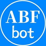 【ABFBot】你的转U助手