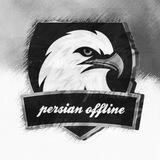 پرشین افلاین