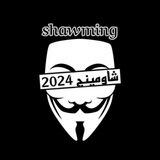 تسريبات امتحانات الكنترول🔴