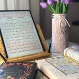 مَا كَانَ للهِ يَنْمُو