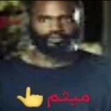اپلودر میم