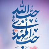 jihadalnafs_bot