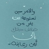 أيمي*