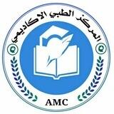 بوت تواصل المركز الطبي الأكاديمي