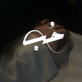 ﮼حُب🤍.