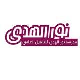 بوت التواصل