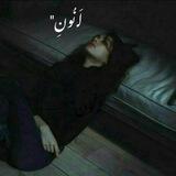 لـَ نُـونِ.