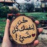 بوت تواصل~🖤⃟A
