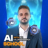 وقتشه هوش‌مصنوعی رو آسون‌تر‌از همیشه یادبگیرید