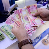 ربح الدينار العراقي الاصلي🇮🇶