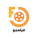🍿فیلمجو | ربات فیلم و سریال