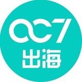 007出海打粉客服（双向机器人）