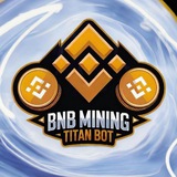 🔸 BNB Mining Titan Bot 🔸