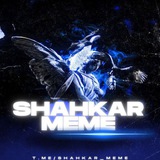 Shahkar Bot | شاهکار بات