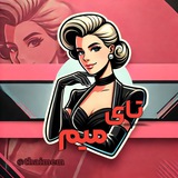 تای میم | ThaiMem