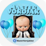 👶مــســتــر وروجــڪ👶