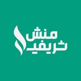 شریفی‌منش