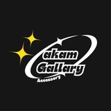 Akam