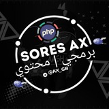 اختبار سرعه