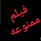 بپاچ💦