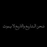 تــواصل 𝙈َِ𝘼َِ𝙂َِ𝙄َِ𝘾 .