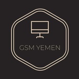 SERVER GSM YEMEN