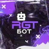 R.G.T. | Бот