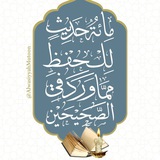 🌱الوصيّة للمتون العِلميّة🌱