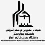 ربات ثبت‌نام روابط عمومی کمیته توسعه