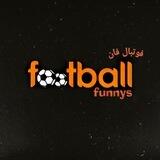 Football Fun